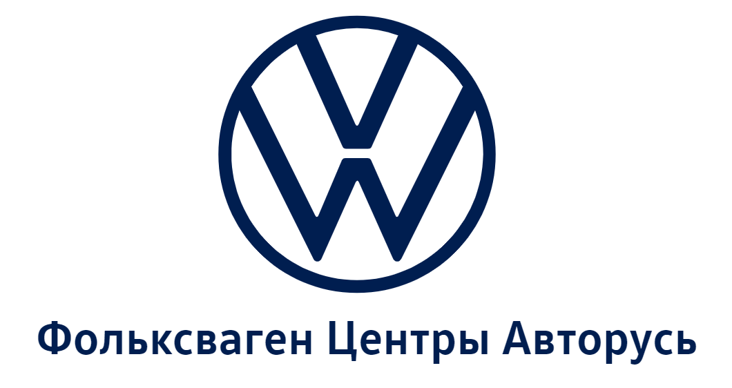 Специальное предложение на Volkswagen Jetta