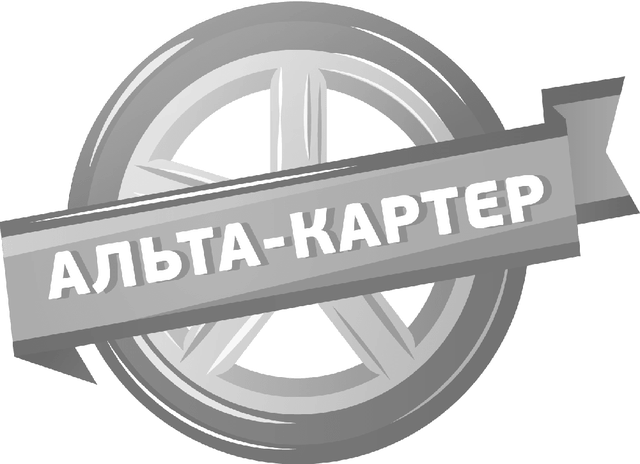 Volkswagen Jetta 2014 - цена, характеристики и фото, описание модели авто