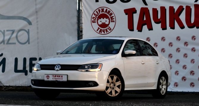 Все схемы для электропроводки Volkswagen Jetta S 2010 — Электросхемы для автомобилей Все схемы для электропроводки Volkswagen Jetta S 2010 — Электросхемы для автомобилей