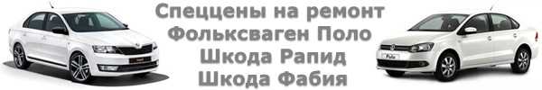 Стоимость нормо-часа октябрь 2020 года