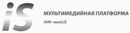 Phantom для фольксваген поло седан