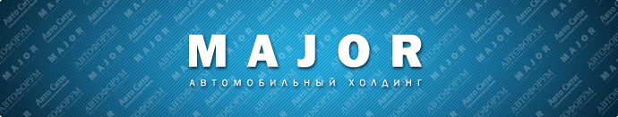 Нормочас фольксваген пассат Нормочас фольксваген пассат